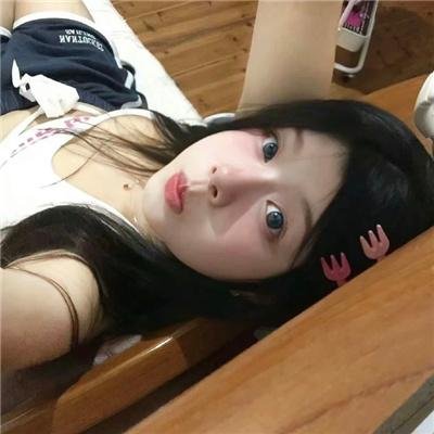 赤色分子